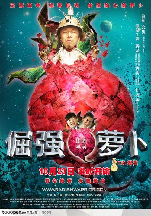 大马卡买个多少钱